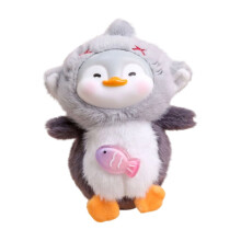 Adorables peluches en vinyle gris clair – Porte-clés sac à dos, décoration à suspendre pour cartable et cadeau pour enfants