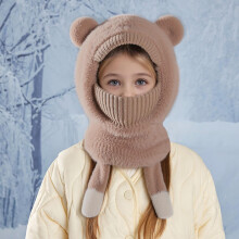 Kids Balaclava Winter Hat & Neck Warmer Set, Plush Face Cover, Stretchable One Size for Ages 4-10, Warm Ear Protection for Snow Sports