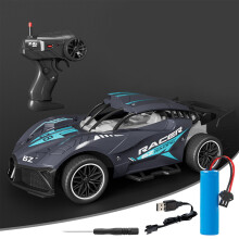 2,4-GHz-RC-Rennwagen mit Driftreifen, wiederaufladbar, stoßfest, für Kinder von 4 bis 12 Jahren, Blau/Grün