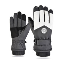 Damen-Skihandschuhe, winddicht, wärmend, wasserdicht, warm, für Ski, Radfahren und Outdoor-Sportarten.