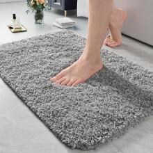 Tapis de bain LOCHAS, gris, 61 x 43 cm