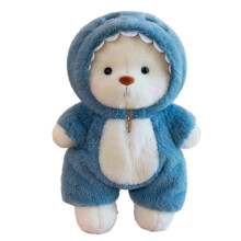 Adorables peluches ours et vache – Douces peluches pour enfants, salle de jeux, cadeaux d'anniversaire et de fêtes