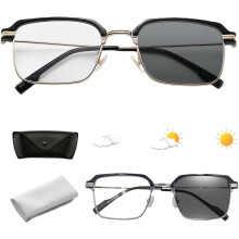 Rahmenlose Smart Zoom Lesebrille, Präzisions-Sehhilfe mit einstellbarer Fokussierhilfe