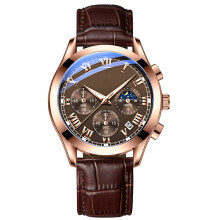 Full Automatic Mechanical Watch And Trendy Korean Quartz Men's Watch