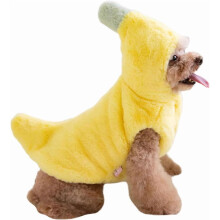 Hunde banankostumer, sød lille hundevinterfrakke, varm og blød hundefrakke til små hunde, lille hundebanankostume til Halloween og jul. (lille)