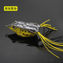 2-delat fiskebete flexibelt special från Bionic Toad Thunder kit artificiellt