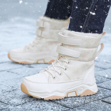 Toddler Snow Boots,Girls Sports Boots Fashion Autumn Flat for Kids Thick Bottom PU Comfortable Snow Boots,Snowboard Boots,02 White,6-7 Years