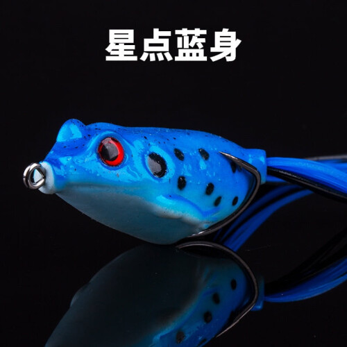 2 Stück Froschköder Angelköder 15g 13g 8g 5g Bionic Frog Frosch mit Doppelhaken aus Kohlenstoffstahl Kunstköder