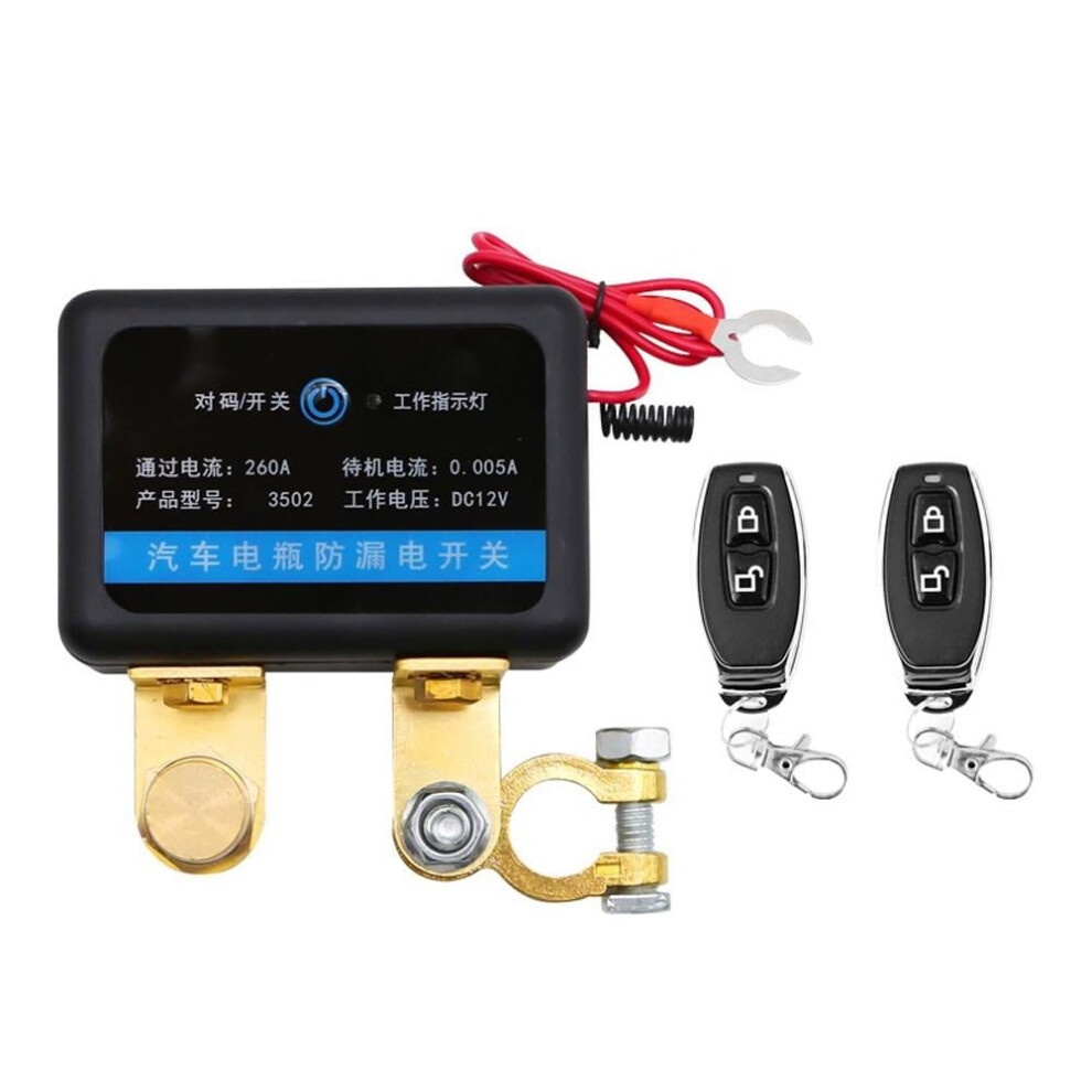 12V Remote Battery Disconnect 240A Automatic Power Shut Off Car Suv Off For Car Cut Battery Truck Remote 9418476594915