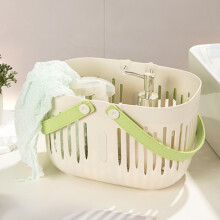 Panier de bain avec séparation humide/sec – Plastique, 25,5 x