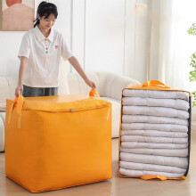 Großer Aufbewahrungsbeutel aus Baumwolle für Kleidung und Decken – 75 x 66 x 50 cm