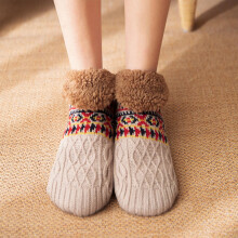 Fuzzy Slipper Socks with Grips – Warm, Non-Slip Thermal Socks for Men & Women, Cozy Holiday Gift, Compatible with All Sizes