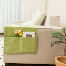 Organisateur d'accoudoir pour canapé ou fauteuil (1 pièce)