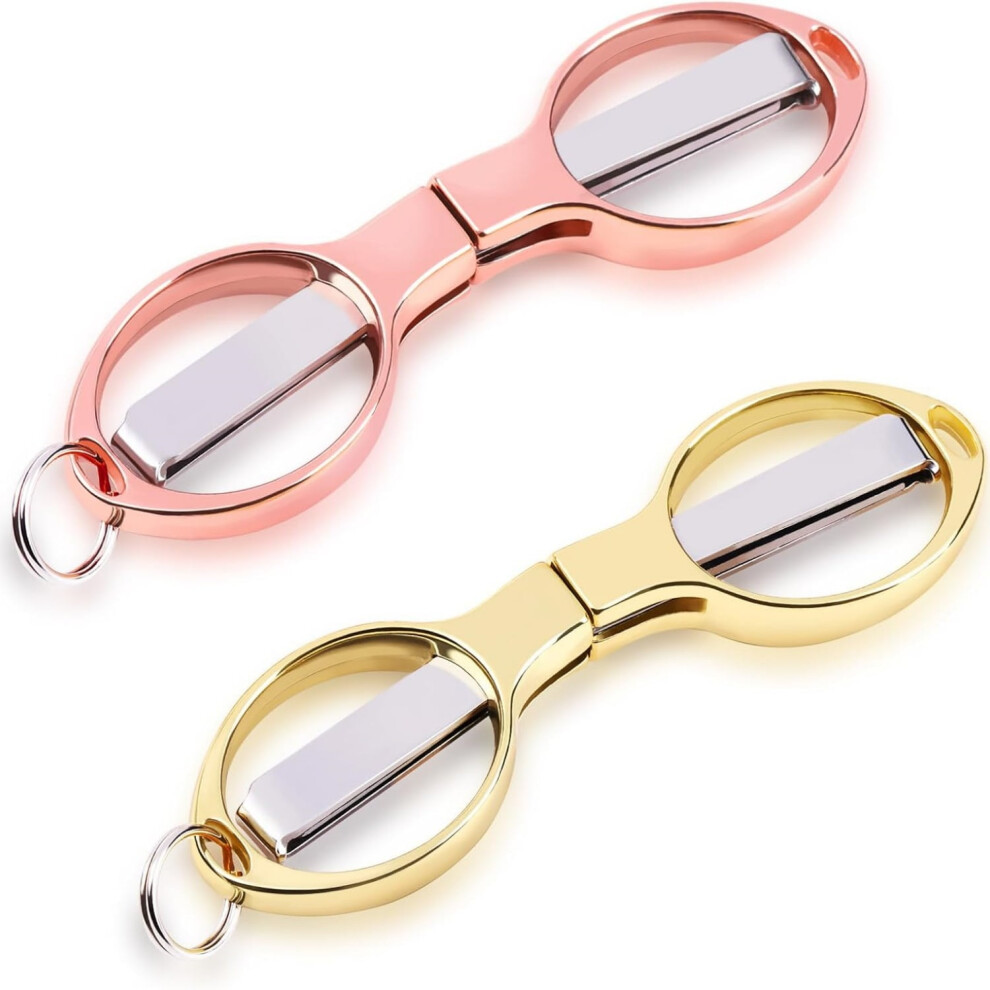 Folding Scissors, Portable Travel Scissor, Glasses-Shaped Mini Shear, Telescopic Cutter, Rust-Resistant Stainless Steel Â Compatible With Fishing, 9418476594519