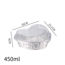 Moule à pâtisserie en aluminium en forme de cœur, 160 mm, jetable