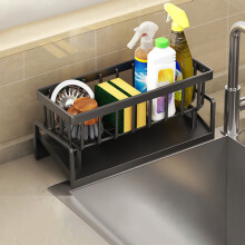 Porte-éponges noir pour éviers de cuisine et de salle de bain