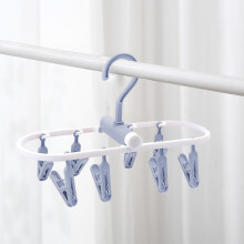 Faltbarer Kleiderbügel mit drehbaren Klammern, blau