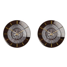 2X Acrylic Islamic Wall Clock 30cm Muslim Home Deco Wall Clock Calligraphy Wall Decoration Art Indoor Wall Clock(Silver)