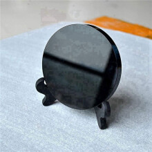 2X Obsidian mit Ständer Feng Shui Smooth Natural Crystal Haus Dekoration Sammeln von Reichtum und Gerechtigkeit 80mm