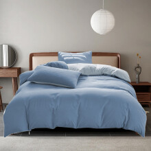 Ensemble de draps 4 pièces pour lit King Size, en jersey de coton respirant : 1 housse de couette, 1 drap-housse, 2 taies d’oreiller. Convient Ă