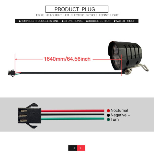 36V-60V Προβολέας ηλεκτρικού ποδηλάτου EScooter LED μπροστινή λάμπα ηλεκτρικού ποδηλάτου 2