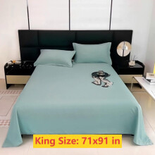 Draps-housses pour lit King Size – Microfibre douce et respirante, poches profondes, infroissables, faciles à installer (vert menthe) –