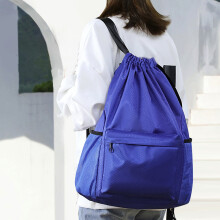 Rucksack mit Kordelzug und Nassfach, wasserabweisende Sporttasche, Oxford-Gewebe, leicht, Unisex, Reißverschluss- und Seitentaschen, 37 x 18 x 48 cm
