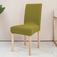Housses de chaise extensibles en polyester, housses universelles amovibles et lavables compatibles avec la plupart des chaises de salle Ă manger