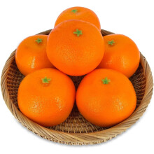 Lot de 6 mandarines artificielles réalistes, faux fruits, décoration pour la maison, la cuisine ou la table.