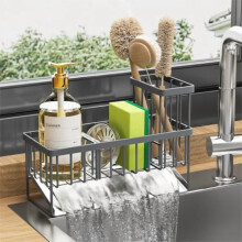 Organisateur d'évier avec porte-brosse et porte-éponge, acier inoxydable 304, antirouille, gris foncé – Compatible avec les éviers standards