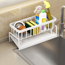 Organisateur d'évier FAJHHA, porte-éponge sans tige, pour éviers de cuisine et de salle de bain, blanc – Compatible avec FAJHHA