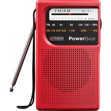 Radio portatile AM/FM, alimentata da 2 batterie AA, ricezione a lungo raggio, altoparlante e jack per cuffie, colore rosso – Compatibile con l'uso