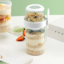 Gobelet repas portable double couche léger avec fourchette et couvercle hermétique – Idéal pour le bureau, les déplacements et les voyages –