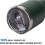 RUseeN2-PackΚαπάκια ποτηριών 20oz, Συρόμενα καπάκια που δεν χύνονται, συμβατά με κούπες ID 7