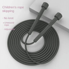 Speed skipping rope for adults, weight loss, children's sports, portable fitness equipment, professional gym for men and women