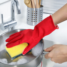 4 paires de gants de nettoyage élastiques en caoutchouc avec surface antidérapante pour le nettoyage de la cuisine et de la maison