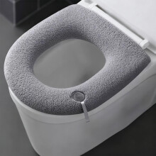 Housse de siège de toilette isolante et épaisse - Coussin confortable et lavable pour une expérience améliorée aux toilettes, fermeture éclair