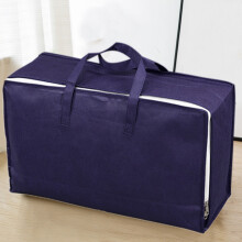Verdikte, grote opbergtas voor dekbedden – Non-woven, vochtbestendig, draagbaar met handvatten, voor beddengoed/dekens/seizoenskleding, wit, 1