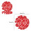 Heart Paper Plates Red White 40 Pcs 3