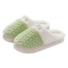 Pantuflas para mujer, pantuflas forradas para interiores, zapatos cálidos con suela suave y cómoda para usar en casa durante el invierno, pantuflas