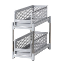 2-Tier Pull-Out Storage Organizer for Under Sink, Bathroom, Kitchen, Pantry – Plastic Sliding Shelves, Easy Assembly, Gray