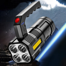 Lanternă LED reîncărcabilă super luminoasă cu 4 moduri, încărcare USB, indicator de alimentare și baterie de lungă durată pentru