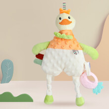 Peluche sensorielle pour bébé avec anneau de dentition – Tissu Minky doux