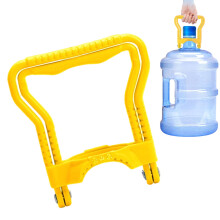 Poignée robuste pour bouteille d'eau de 5 gallons, porte-bouteille ergonomique antidérapant, jaune à double mode (1 pièce)