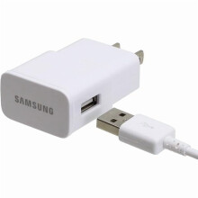 Uniwersalna ładowarka podróżna do Galaxy S3/S4/Note2 – opakowanie niedetaliczne – biała