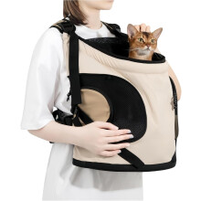 Hands-Free Pet Front Carrier – Adjustable Chest Sling for Pets 8-18 lbs, Breathable Mesh, Waterproof, Stable Bottom & Safety Leash (Black)