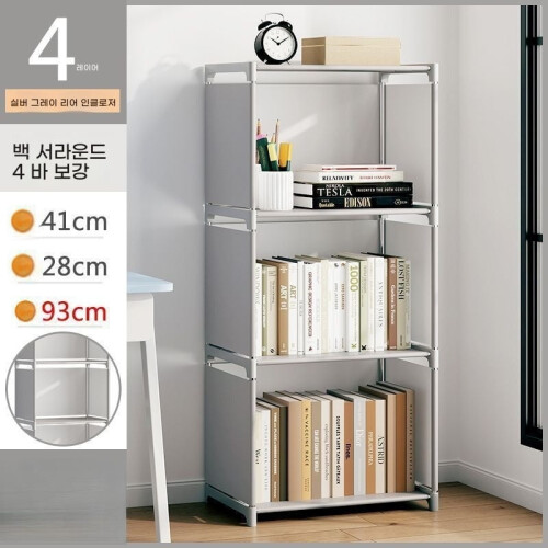 Étagère à plusieurs niveaux grise simple – 3 compartiments à monter soi-même 1