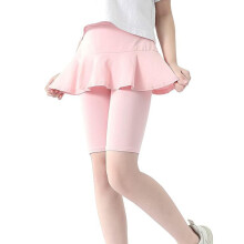 Girls Leggings,Pants Knee Length Ruffle Skirt Stretchy Athletic Clothing Pants for Girls,Leggings for Girls,RD3,6-7 Years
