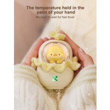 Mini Chick Rechargeable Hand Warmer - 1200mAh Portable Constant Temperature Heater, 2-Gear Adjustable, Cute Hand Warmer for Winter Warmth & Gift
