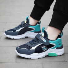 Boys Shoes,Sneakers Kids Tennis Athletic Running Walking Lightweight,Boys Sneakers,Z01 Blue,29